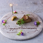 JOURNAL STANDARD DINING ジャーナルスタンダードダイニング 新宿店のおすすめ料理2