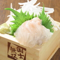 料理メニュー写真&nbsp;鯛（昆布〆）