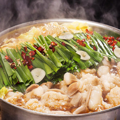国産牛もつ鍋(醤油ベース)