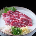 料理メニュー写真&nbsp;霜降り馬刺し