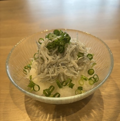 しらすおろし