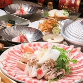 和食バル はれるや HARERUYA 北1条店のおすすめ料理3