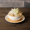 エッセンサッポロ 本店のおすすめポイント2