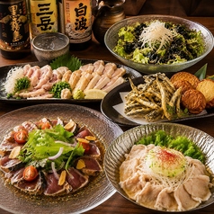 昭和食堂 鹿児島天文館店の写真