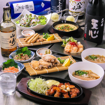 麺と酒 いちろくのおすすめ料理1