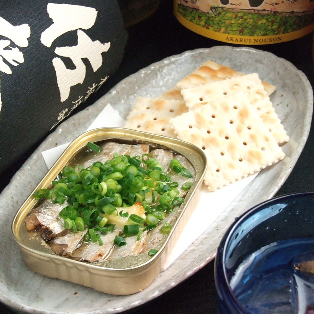 お酒にあった一品料理から季節の食材を存分に使った贅沢料理まで毎日日替わりのおすすめ料理が満載!!