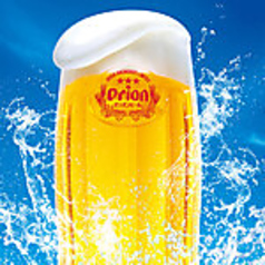 沖縄といえばオリオン生ビール！