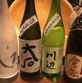 熊本と言ったら球磨焼酎！！飲み放題でも楽しめます