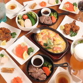 発酵ダイニング ぽんぽこ亭のおすすめ料理2