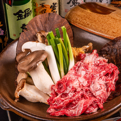 筑後路 ちくごじのコース写真