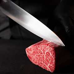 焼肉 うしお 銀座のおすすめ料理1