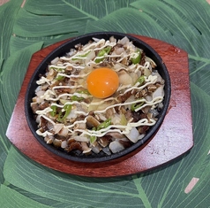 シシグ