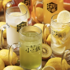 東京小鉄 渋谷店特集写真1