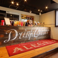 4種の樽生ビアサーバー完備！