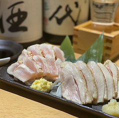 大山どりたたき二種盛り