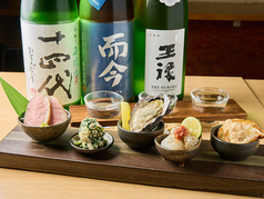 和酒場 Izuru イズルのおすすめ料理1