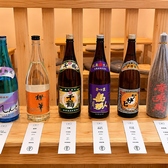 鹿児島酒処ふるさと 新橋駅前 by OMOTENASHIのおすすめ料理2