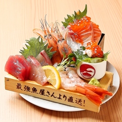 目利きの箱盛り