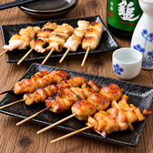 神田横丁のおすすめ料理3