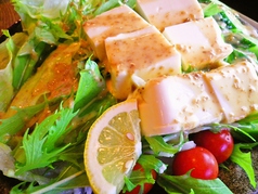 きて屋 門真店のおすすめ料理3