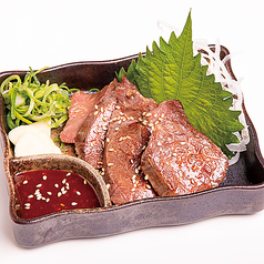 炙り牛ハラミ～味噌ダレ～※低温調理品（加工肉使用）