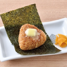 menu photo