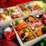 3人前、3段重ね30000円(税込)