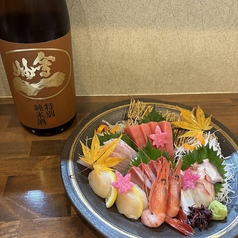 旬と酒　芝田の写真2