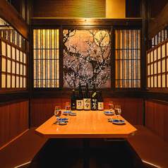 居酒屋 丸安水産 新宿駅前店の特集写真