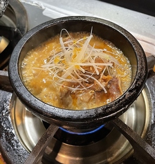 石焼もつ煮