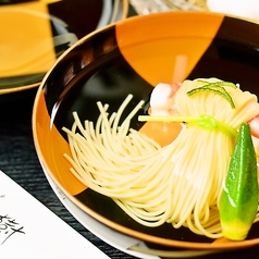 赤出し/吸物