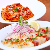 大衆酒場 ボナパルトブルー 三田店のおすすめ料理2