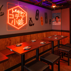 東京小鉄 渋谷店特集写真1