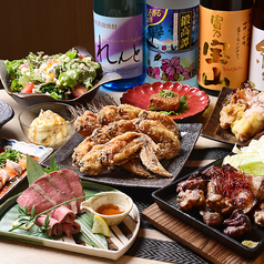 九州酒場 えびす 三鷹店のおすすめ料理1