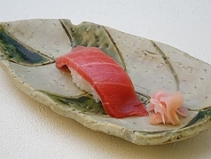 中とろ/炙りとろ/赤貝