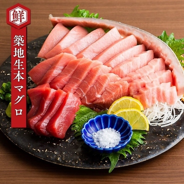 海鮮道楽 所沢プロぺ通り店のおすすめ料理1