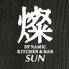 ダイナミックキッチン&バー 燦 SUN ヒルトンプラザウエスト店のロゴ