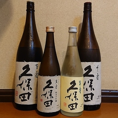 いっぱい居酒屋 はすみのおすすめドリンク2