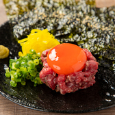 ホルモン本舗 蒲生店のおすすめ料理3