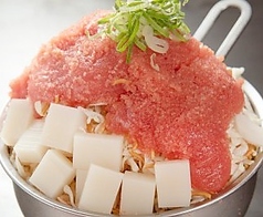 【月島発祥】もち明太子山盛りもんじゃ