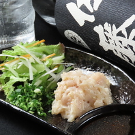 新鮮な和牛ミノ刺しが自慢