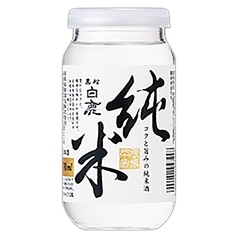 カップ黒松白鹿　純米