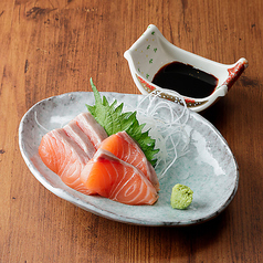 【お造り単品】サーモン