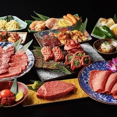 焼肉おおはし 広島えびす通り店