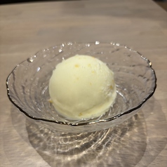 ゆずシャーベット