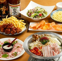 ふじや 西宮 本店のおすすめ料理1
