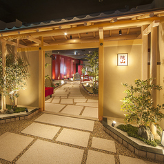 日本料理 桃山 西神オリエンタルホテルの雰囲気1