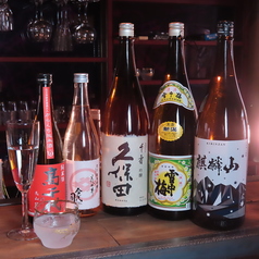 まずは！地酒飲み比べ3種 新感覚☆日本酒カクテル！