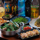 居酒屋かくゆう