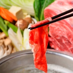 但馬屋 ヨドバシ梅田店のコース写真